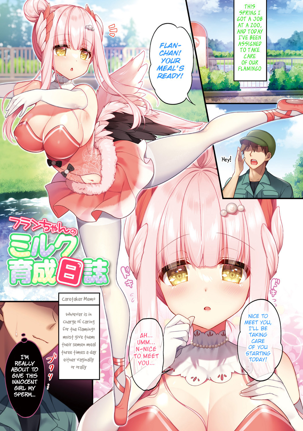 Hentai Manga Comic-Amachichi Kemo-ecchi-Read-17